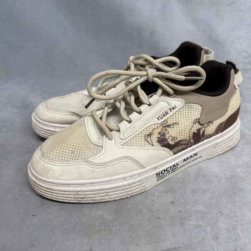 Yuan Pai Shoes Mens Size 6.5 Beige Brown Social Man Casual Low Top Sneakers‎ - Picture 8 of 15